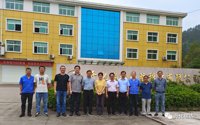 1686553357842798.png t3.png