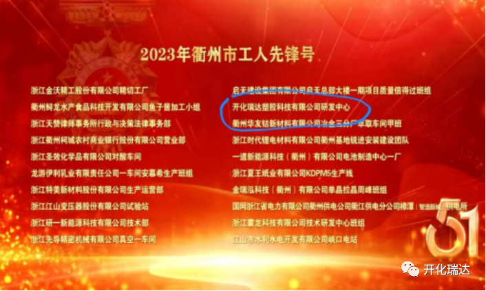 1686553864464255.png u2.png